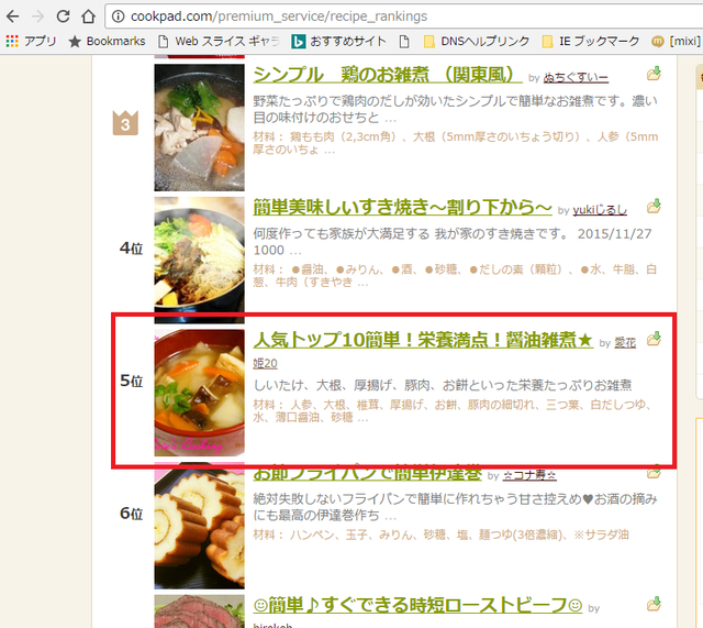 無題.png
